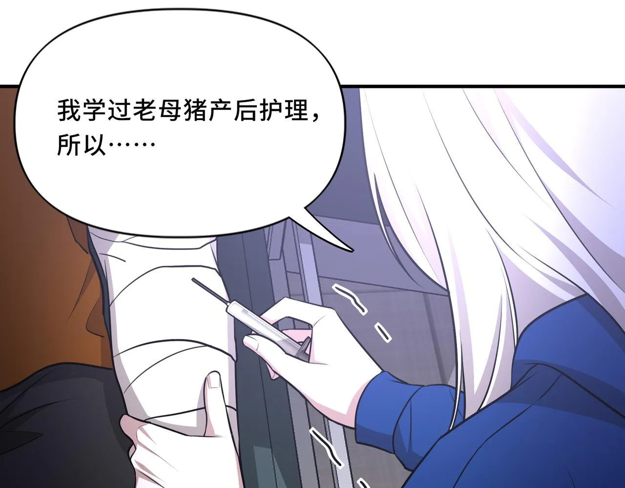 9 第16页