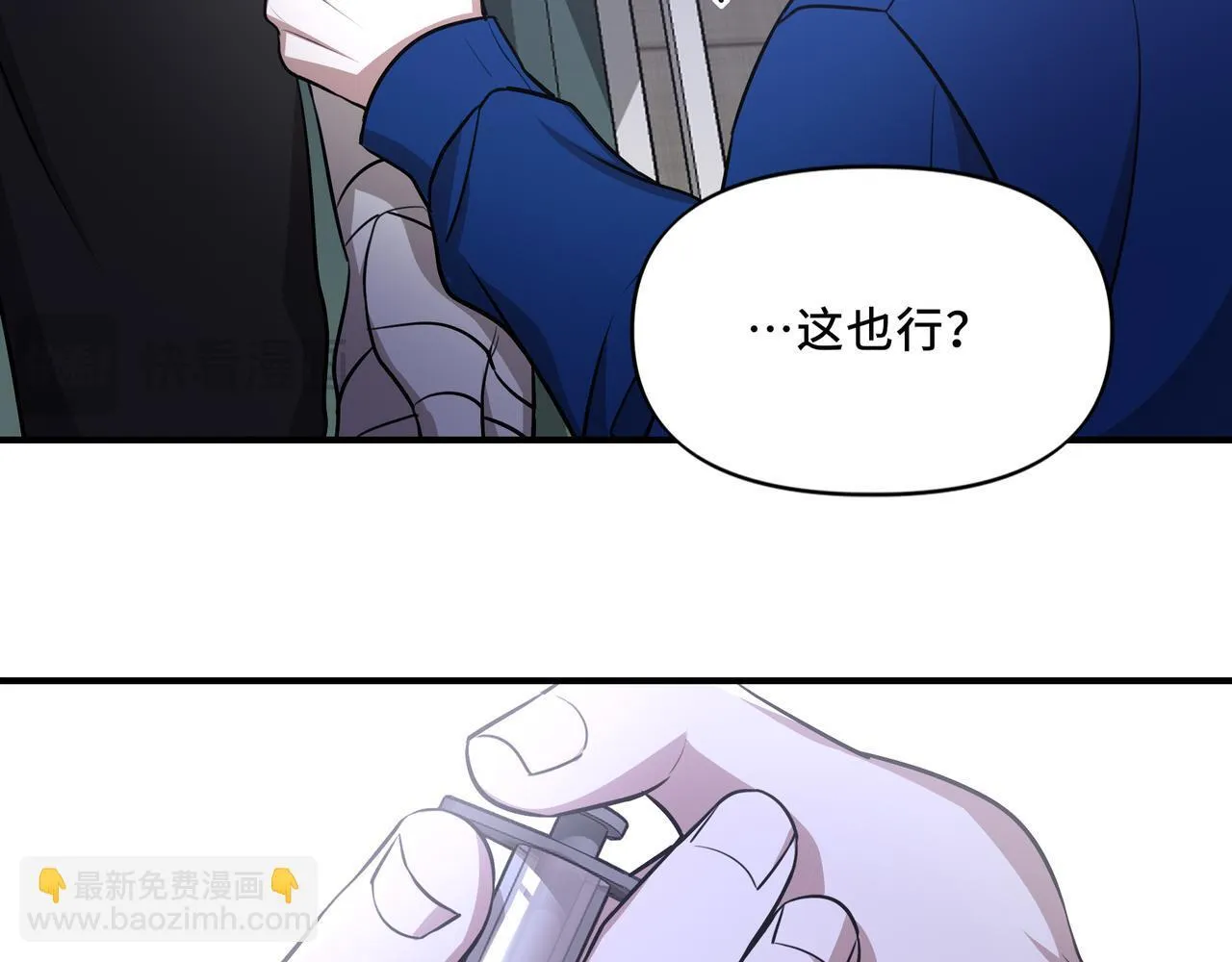 9 第17页