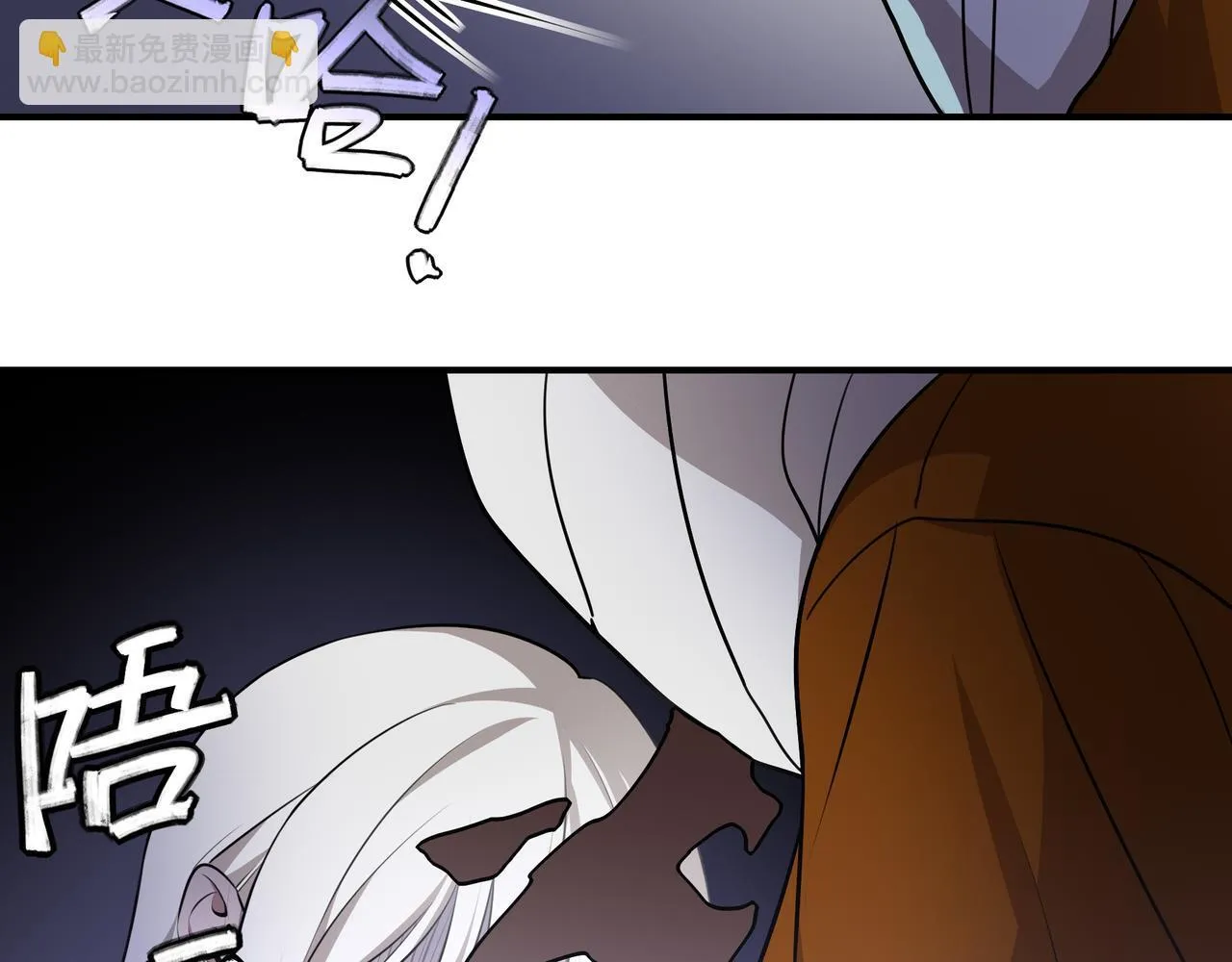 9 第20页