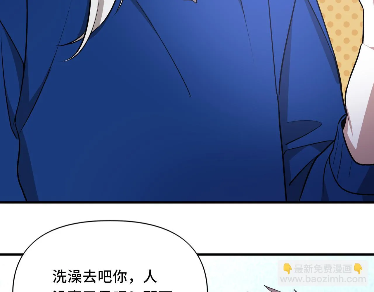 9 第24页