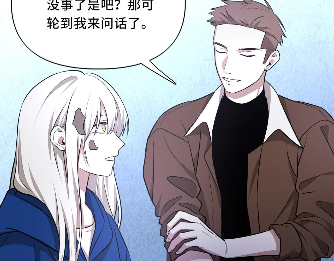 9 第25页