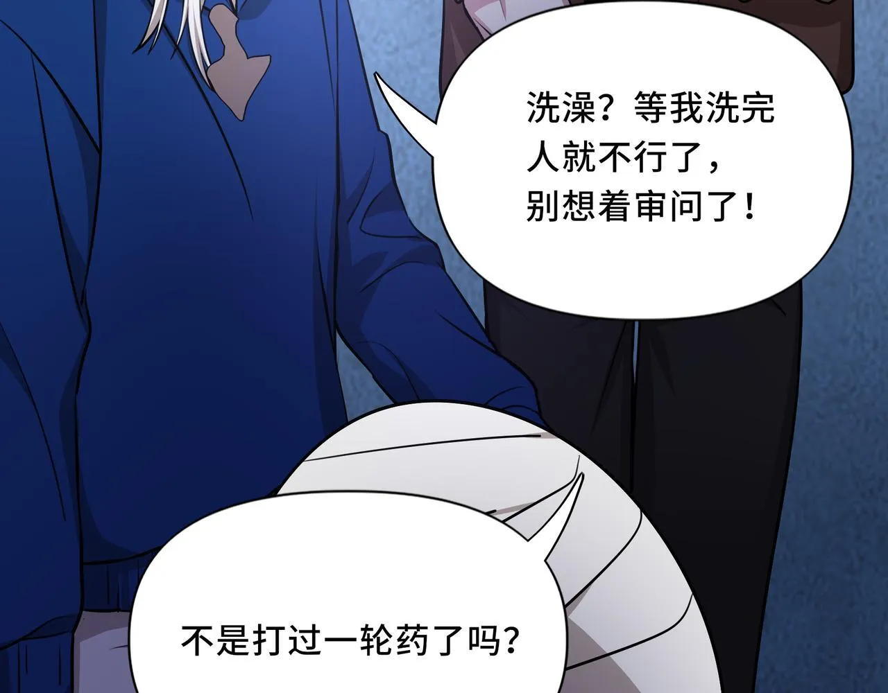 9 第26页