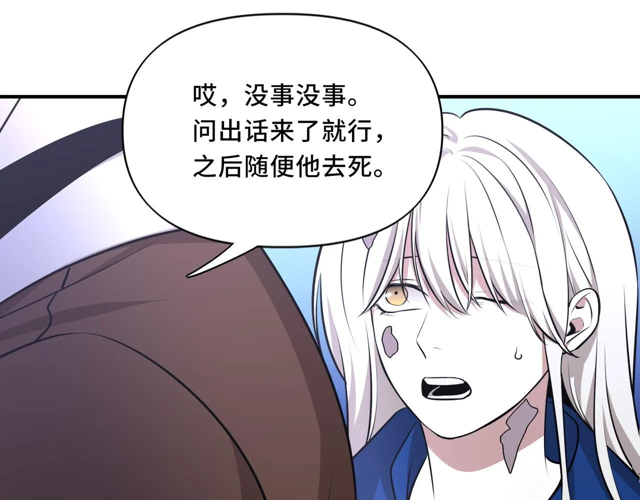 9 第28页