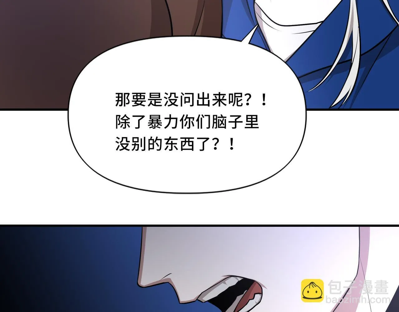 9 第29页