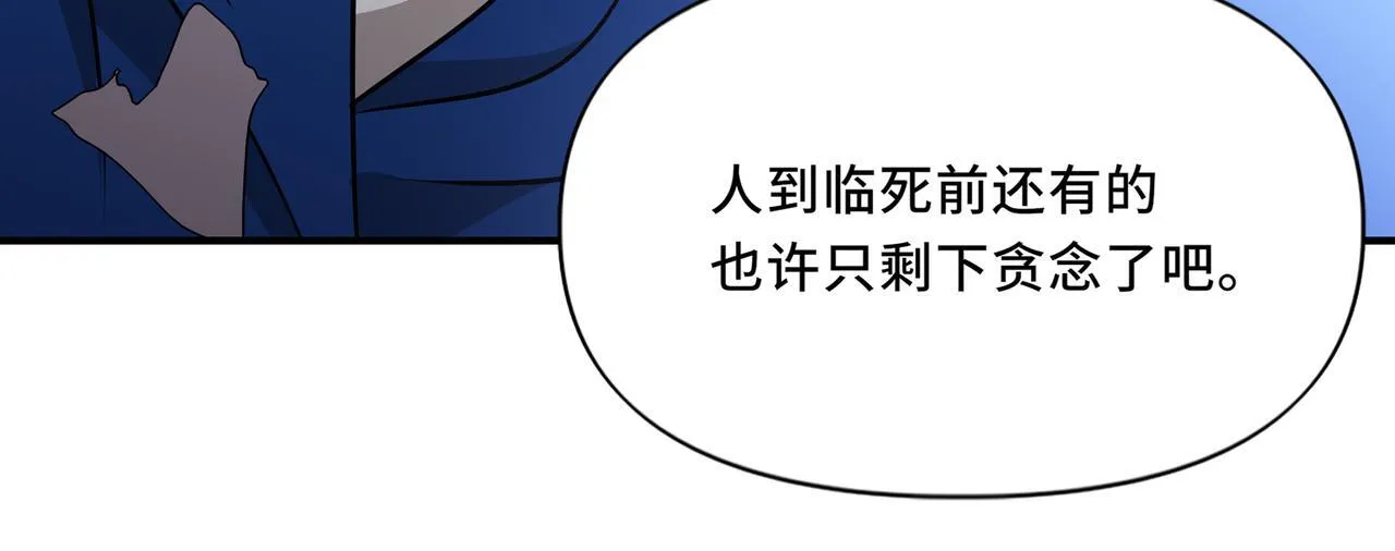9 第32页