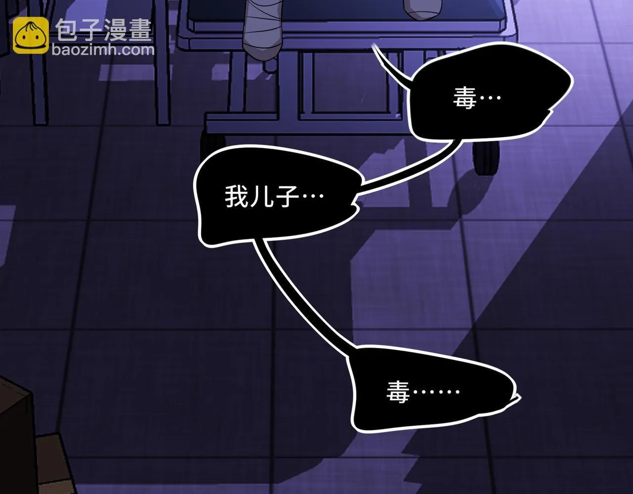 9 第35页