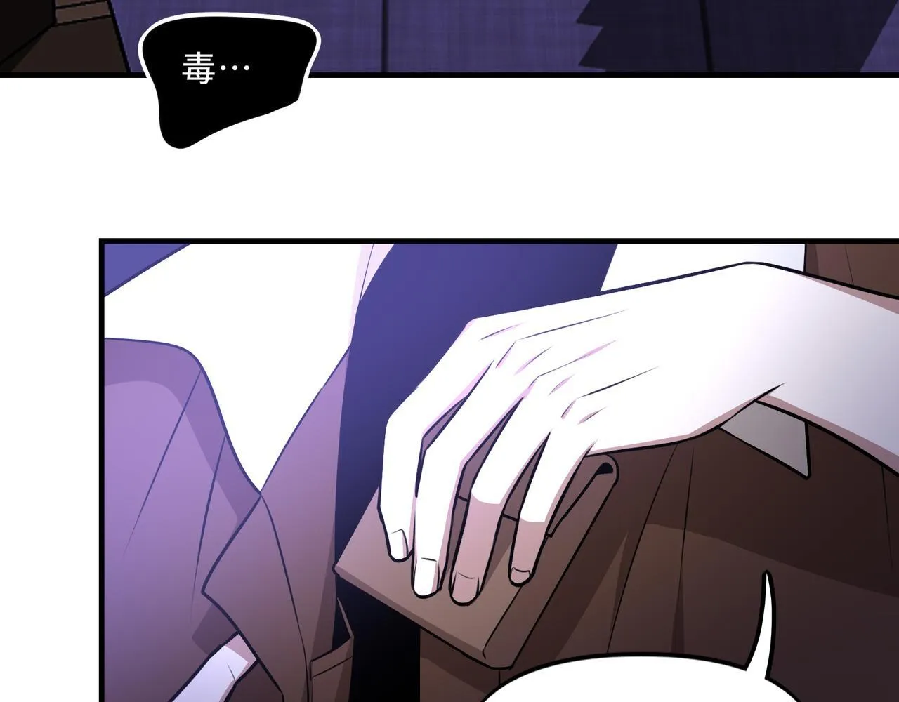 9 第36页