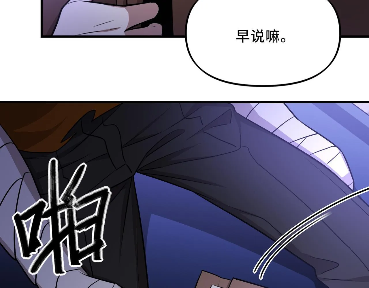 9 第37页