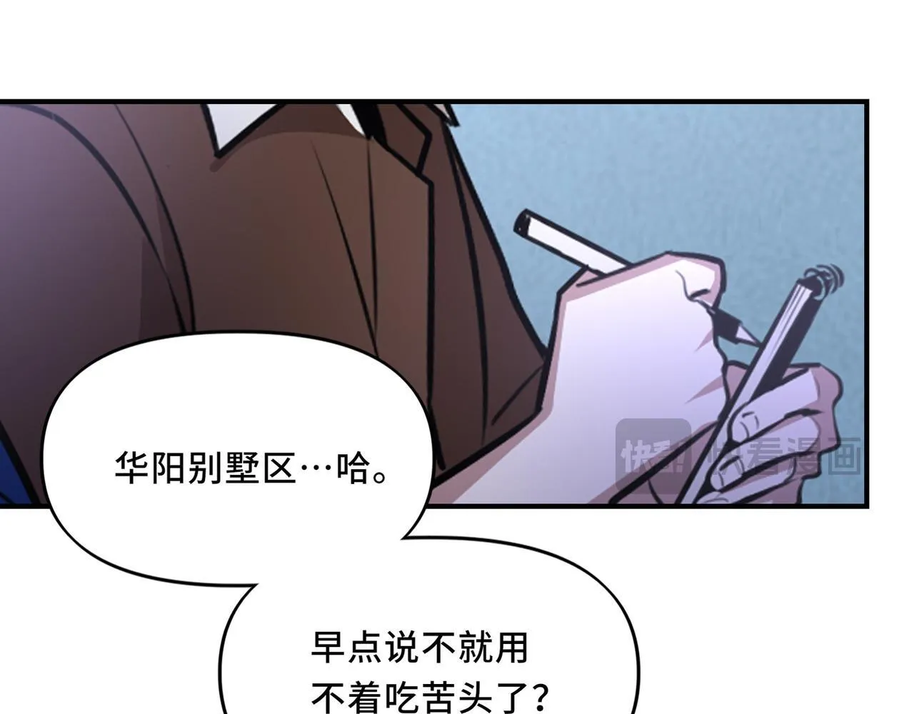9 第42页