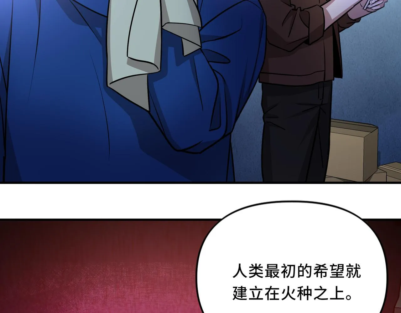 9 第45页