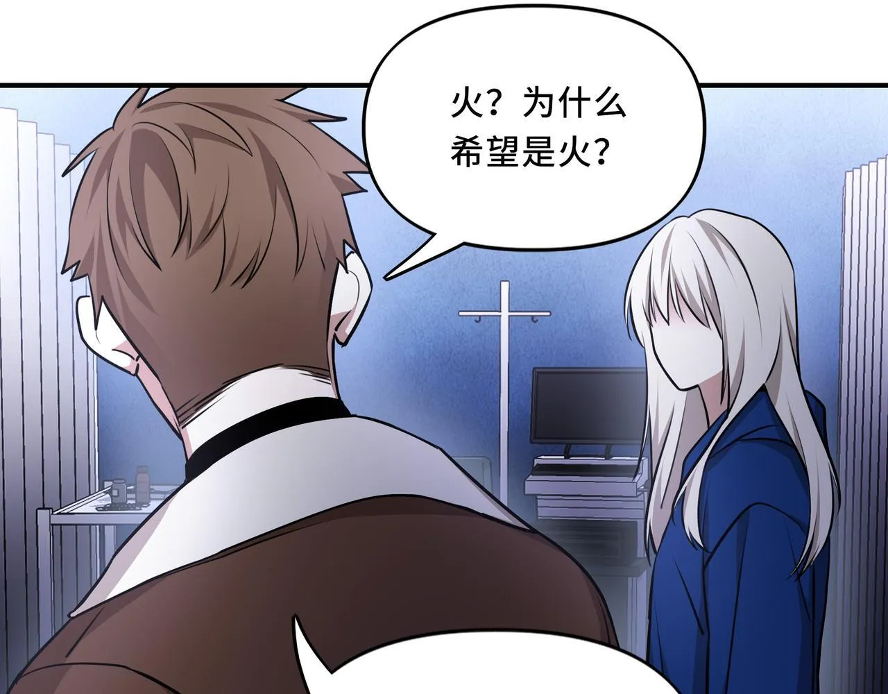 9 第49页