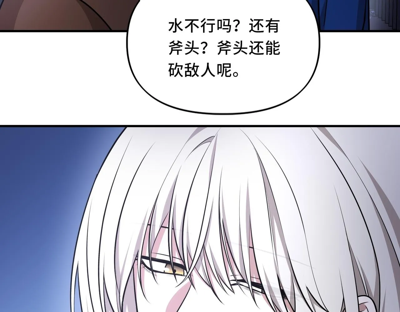 9 第50页