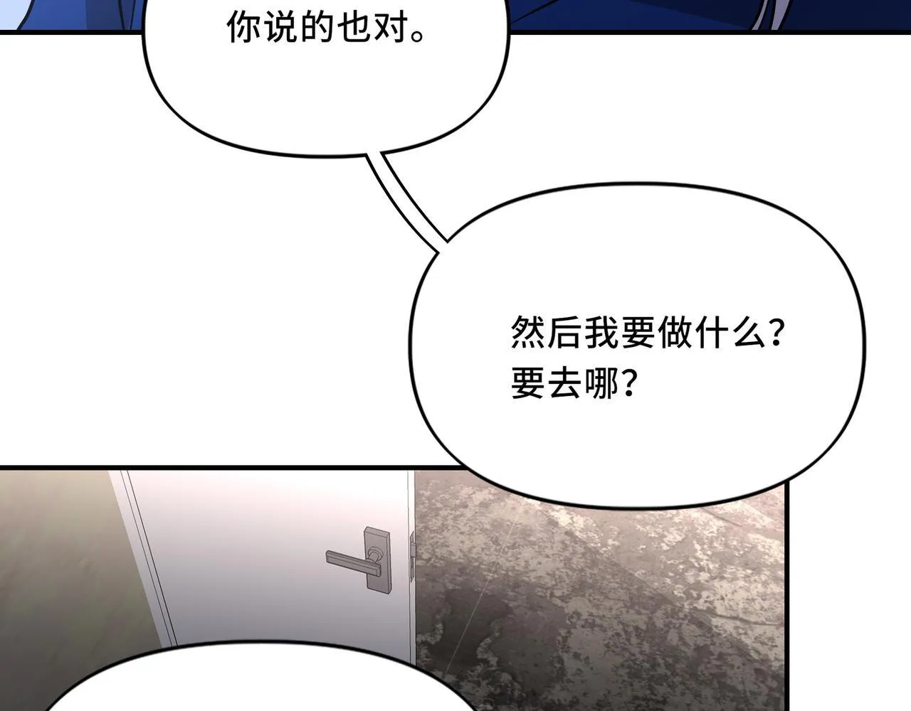 9 第52页