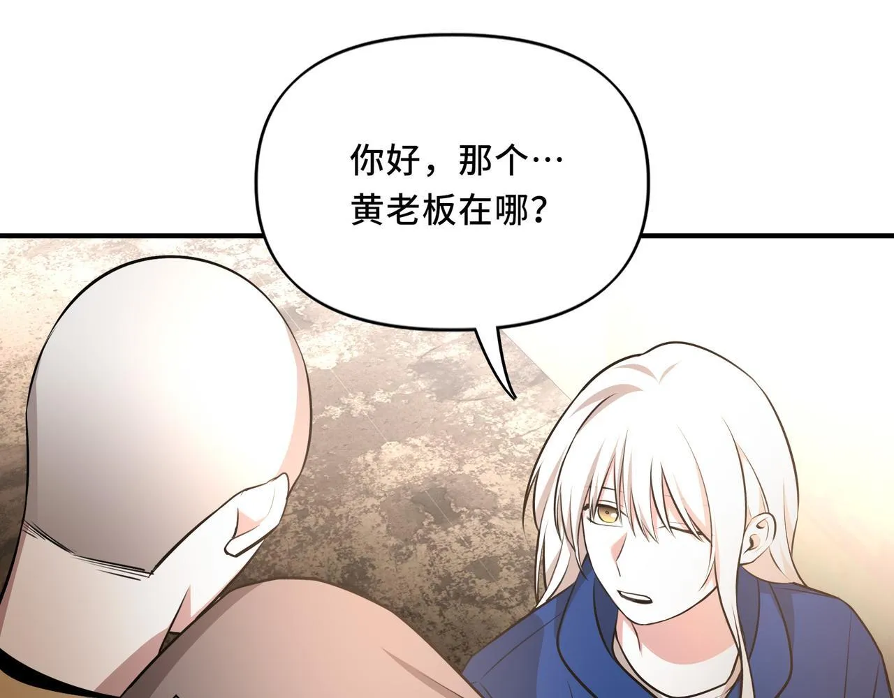 9 第56页