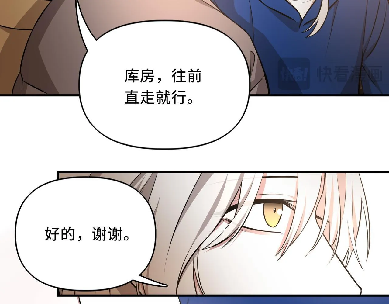 9 第57页