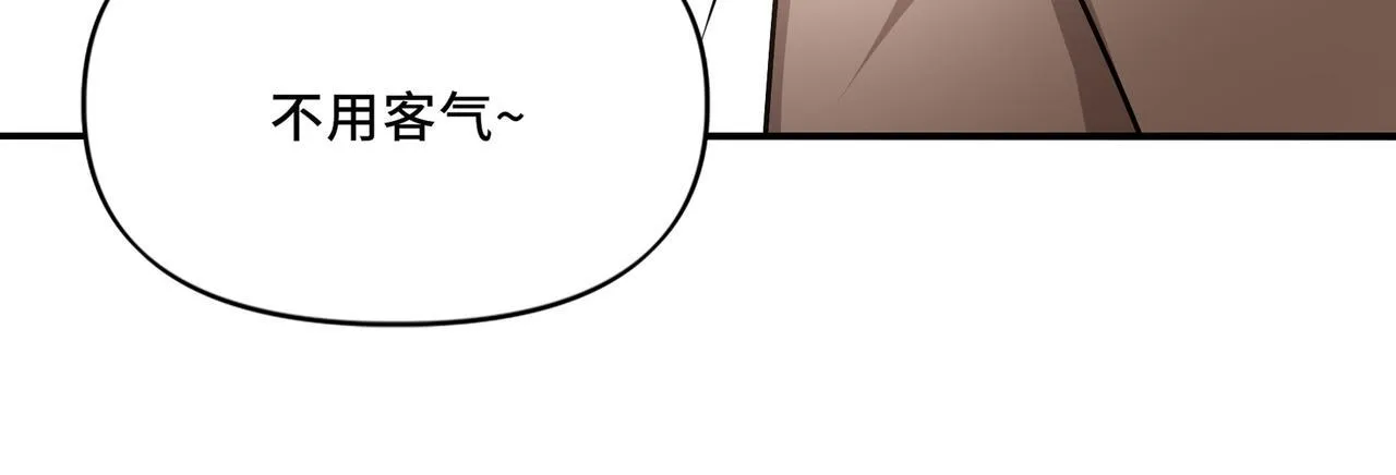 9 第59页