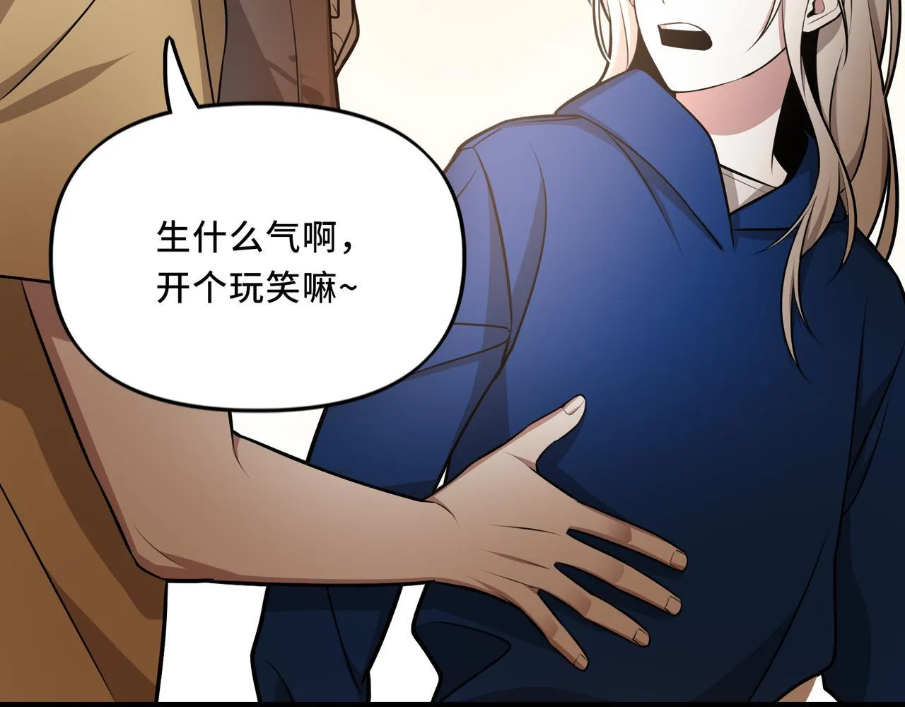 9 第61页