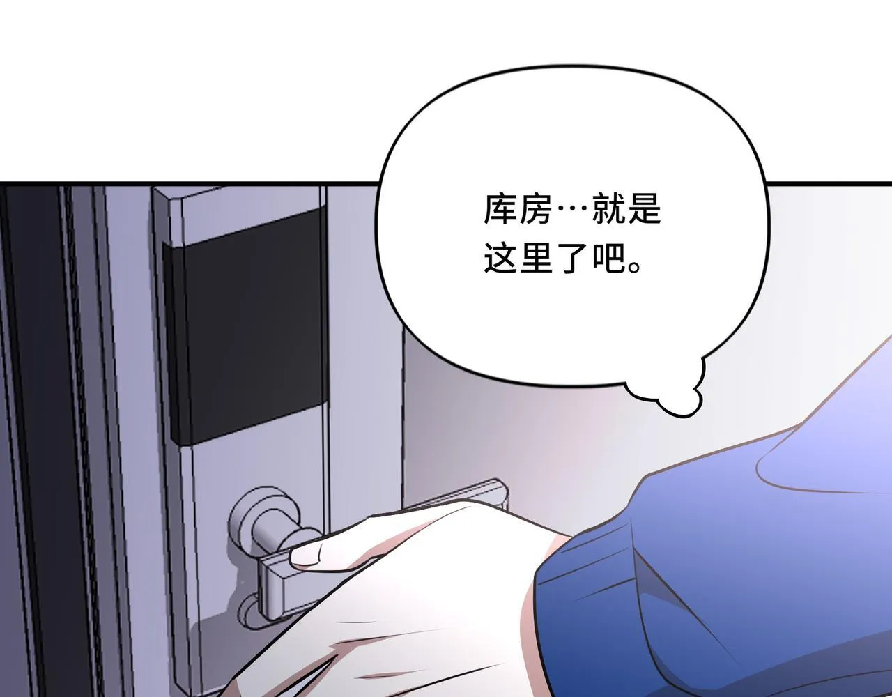 9 第65页