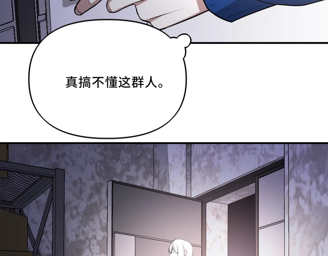 9 第66页