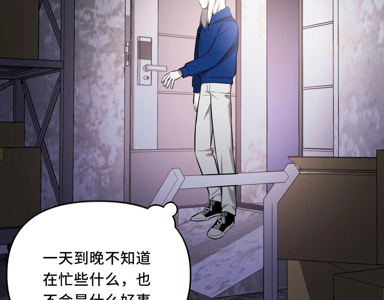 9 第67页