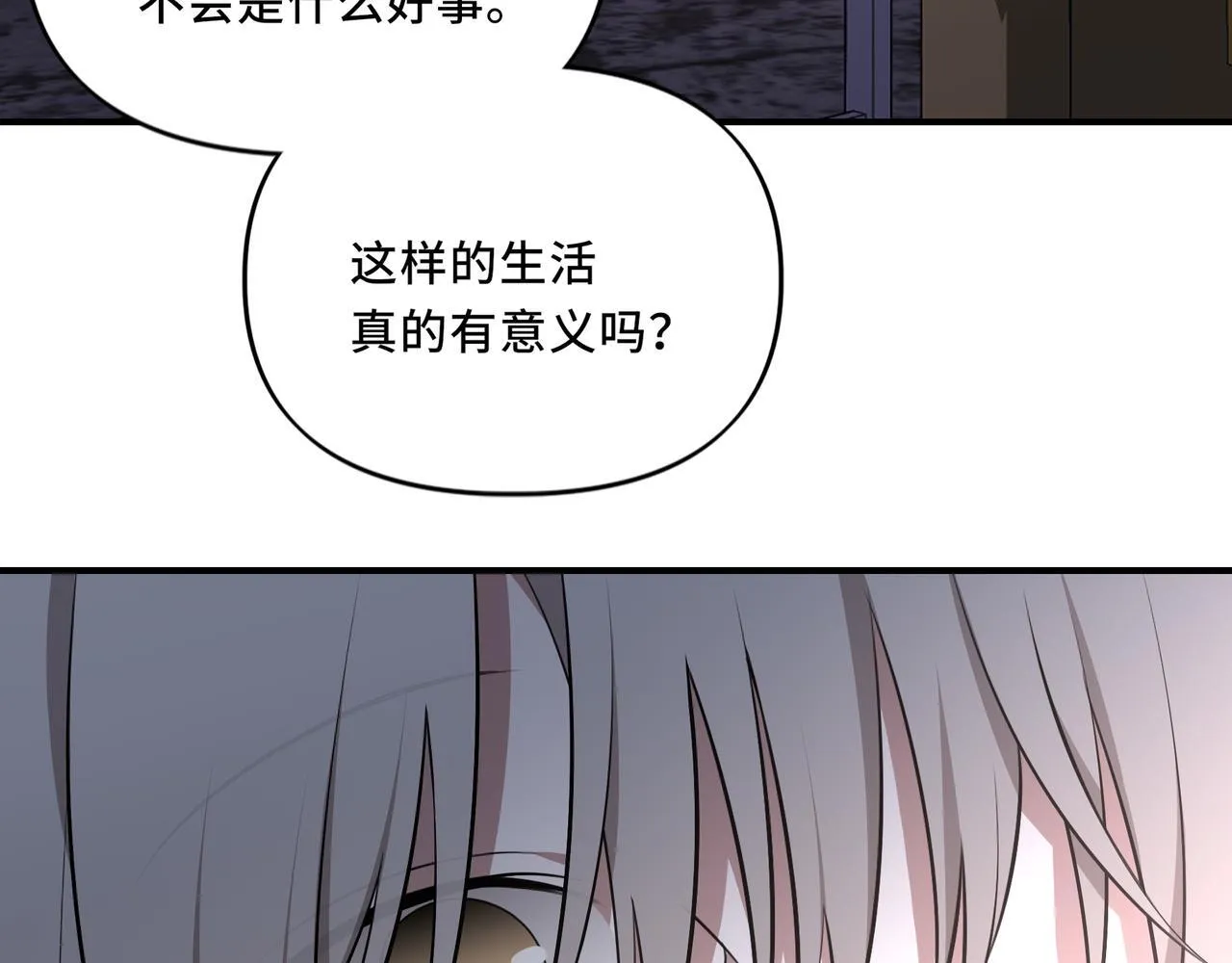 9 第68页