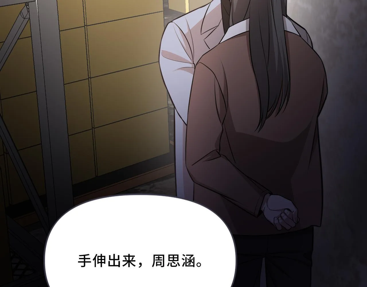 9 第71页