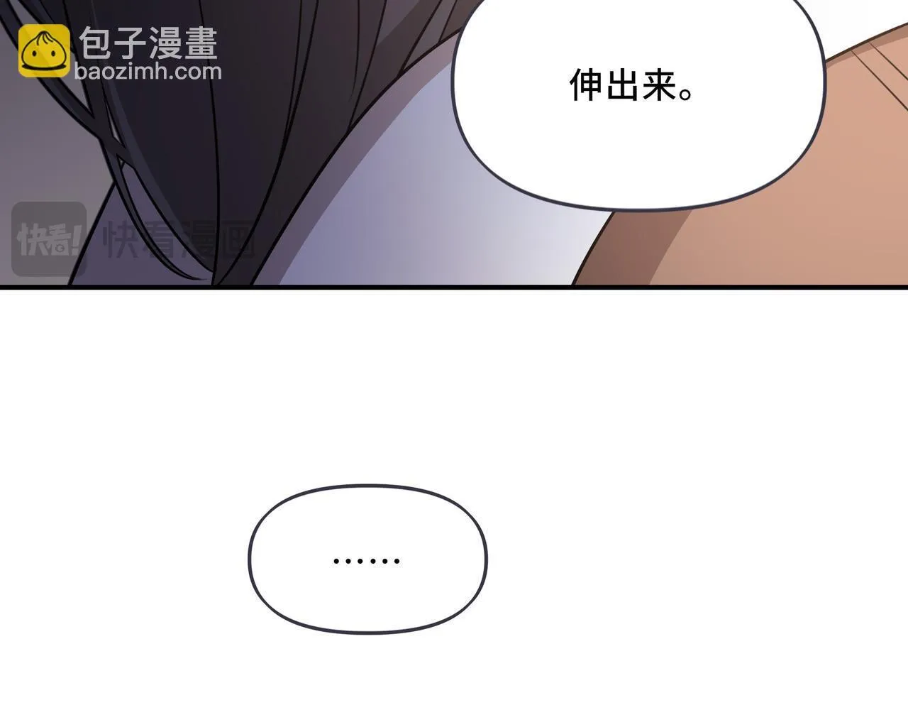 9 第73页