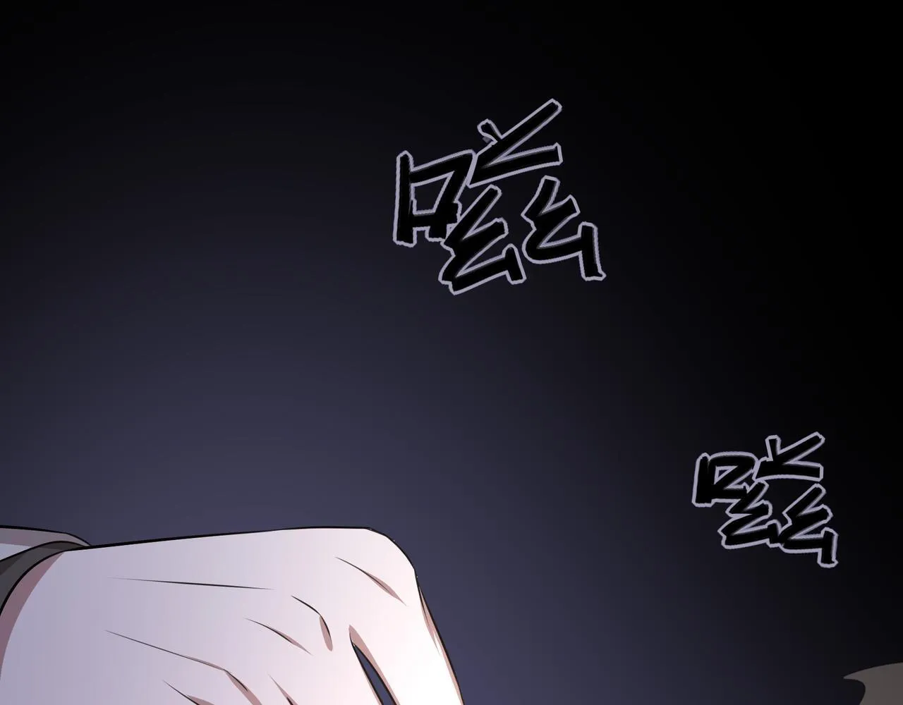 9 第75页