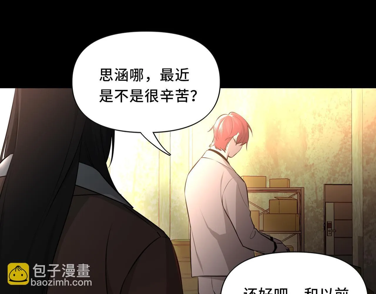 10 第4页