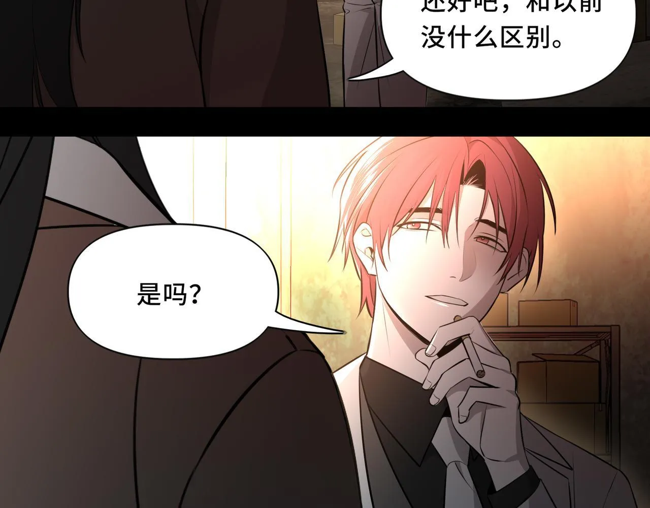 10 第5页