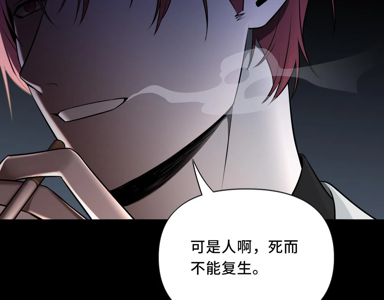 10 第9页