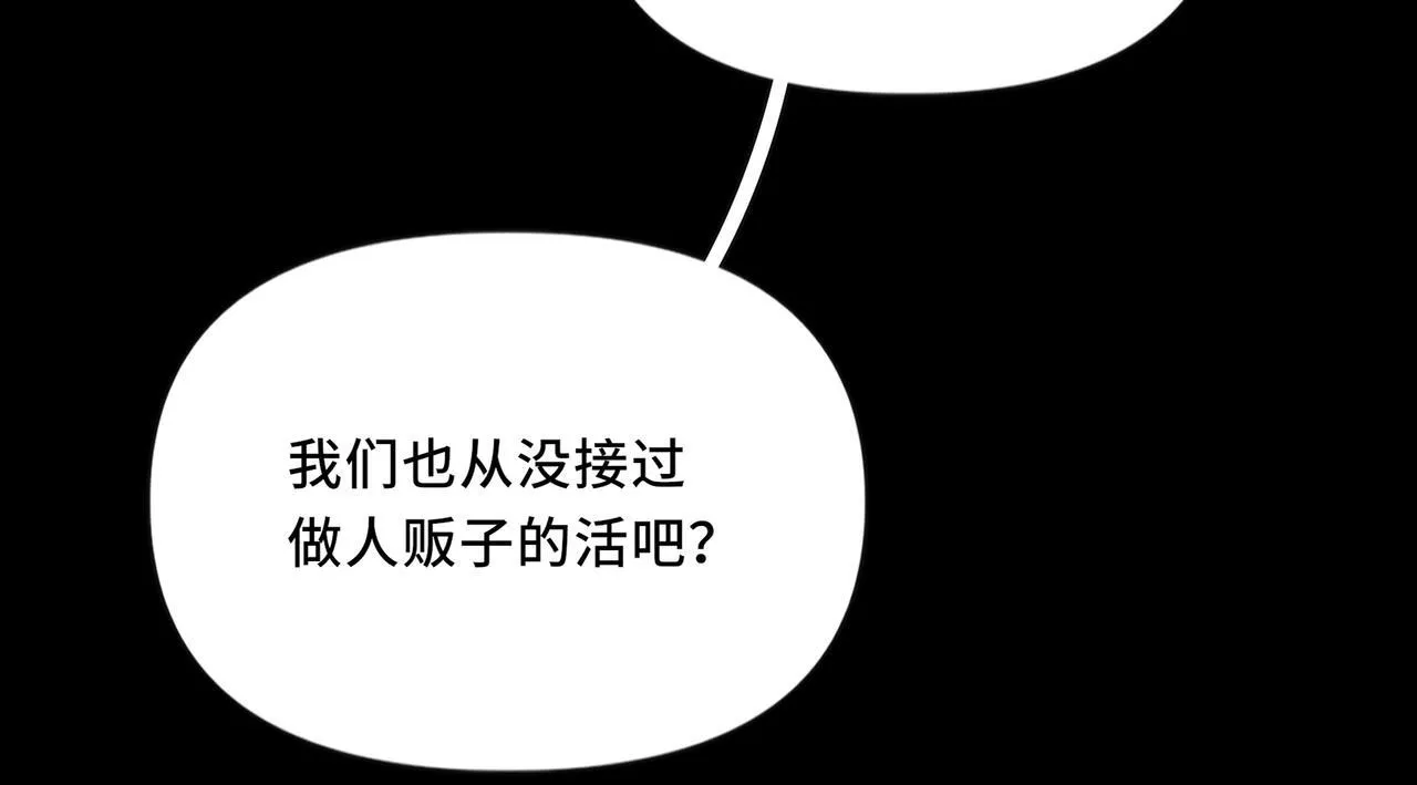 10 第10页
