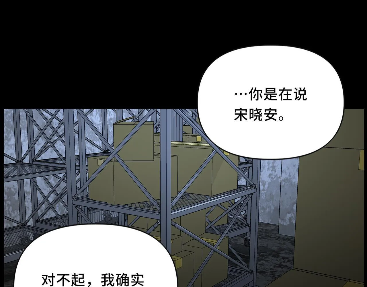 10 第11页