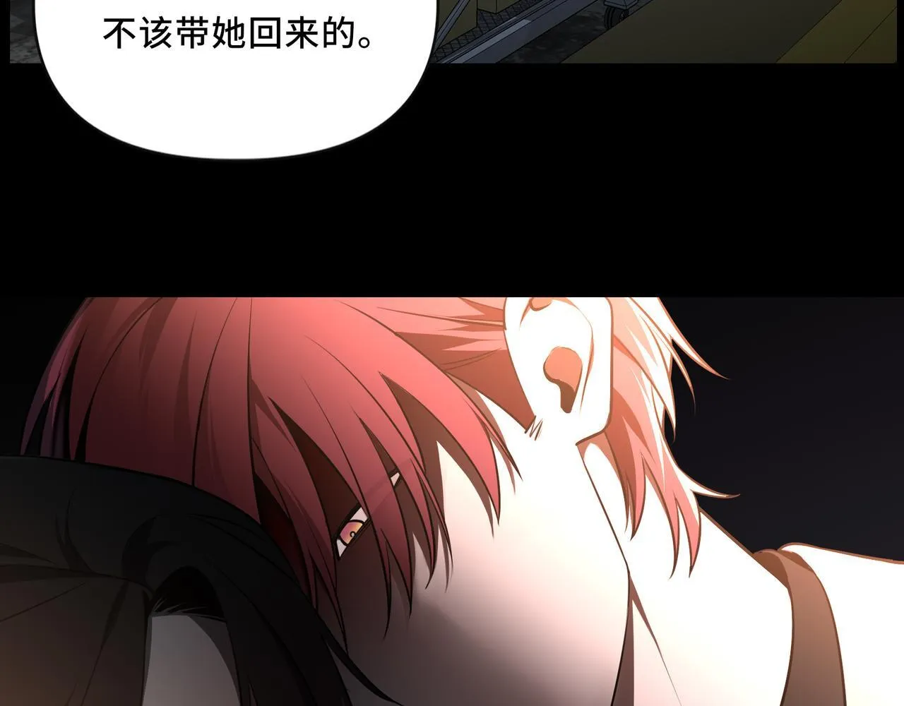 10 第12页