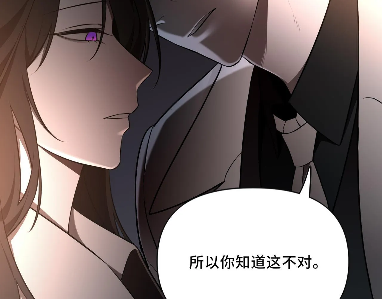10 第13页