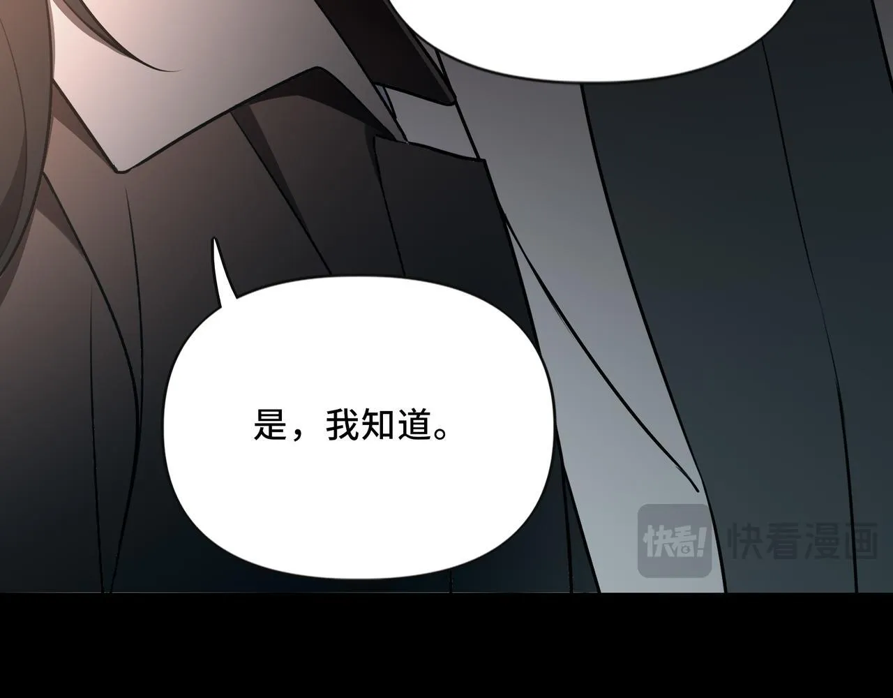 10 第14页
