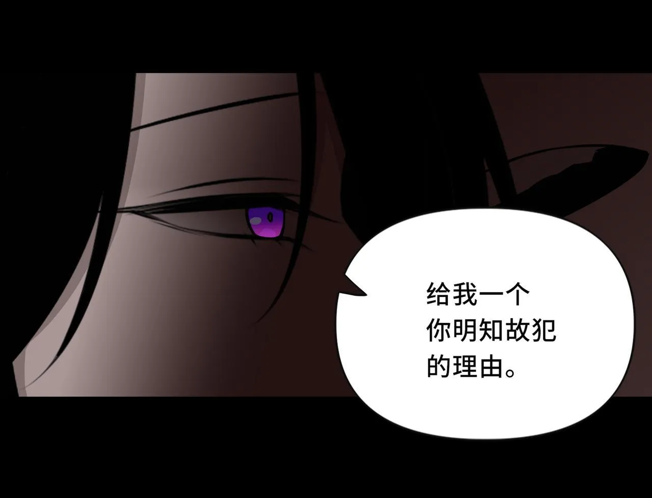10 第15页
