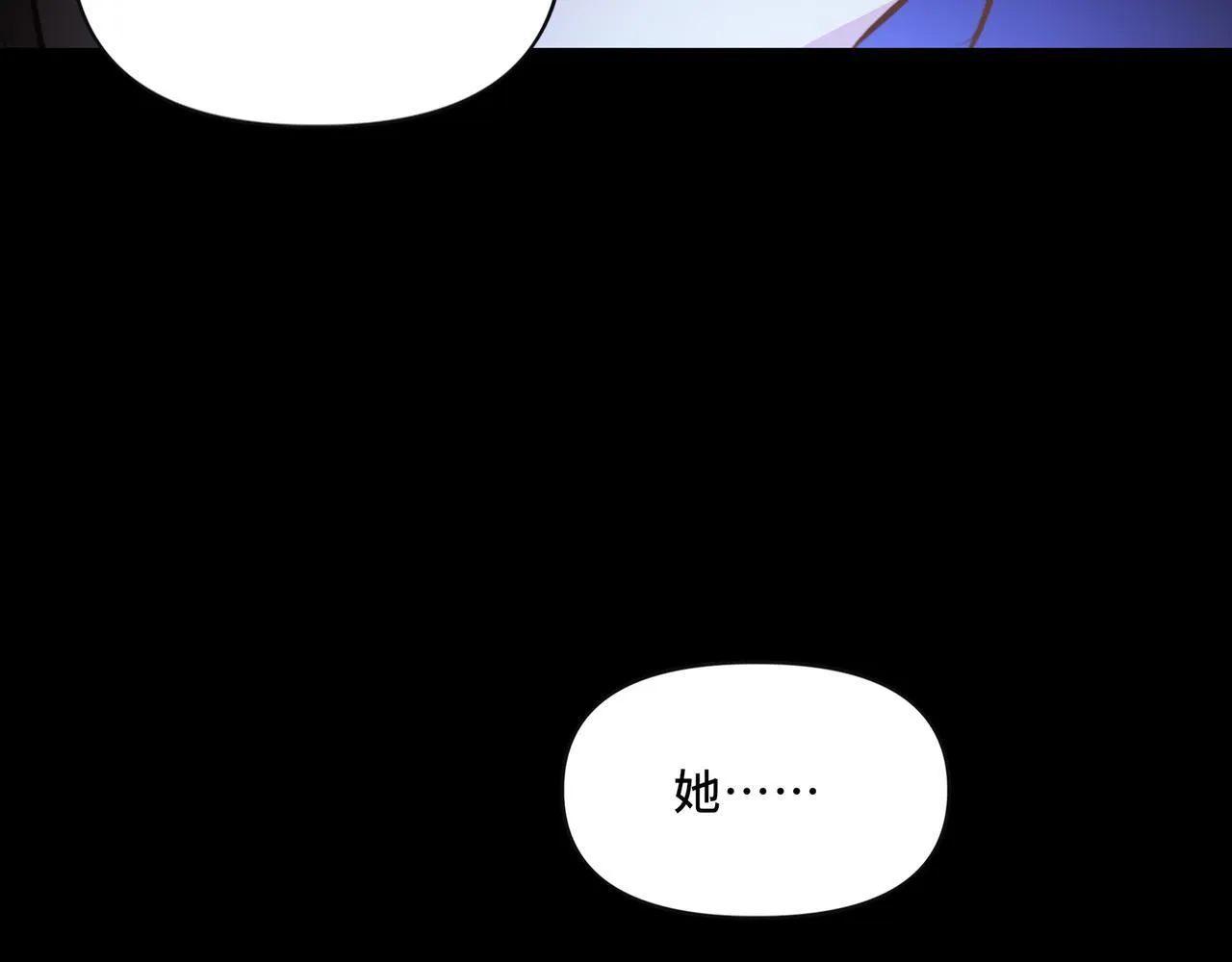 10 第17页