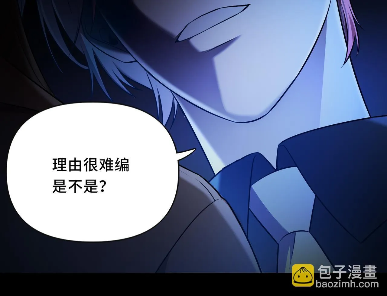 10 第20页