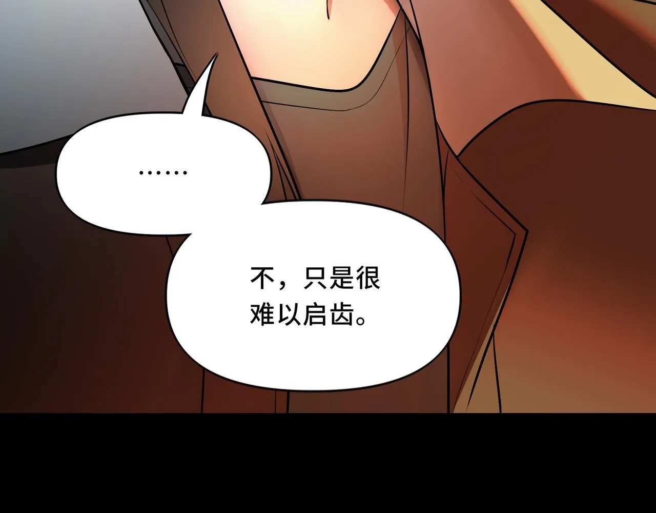 10 第22页