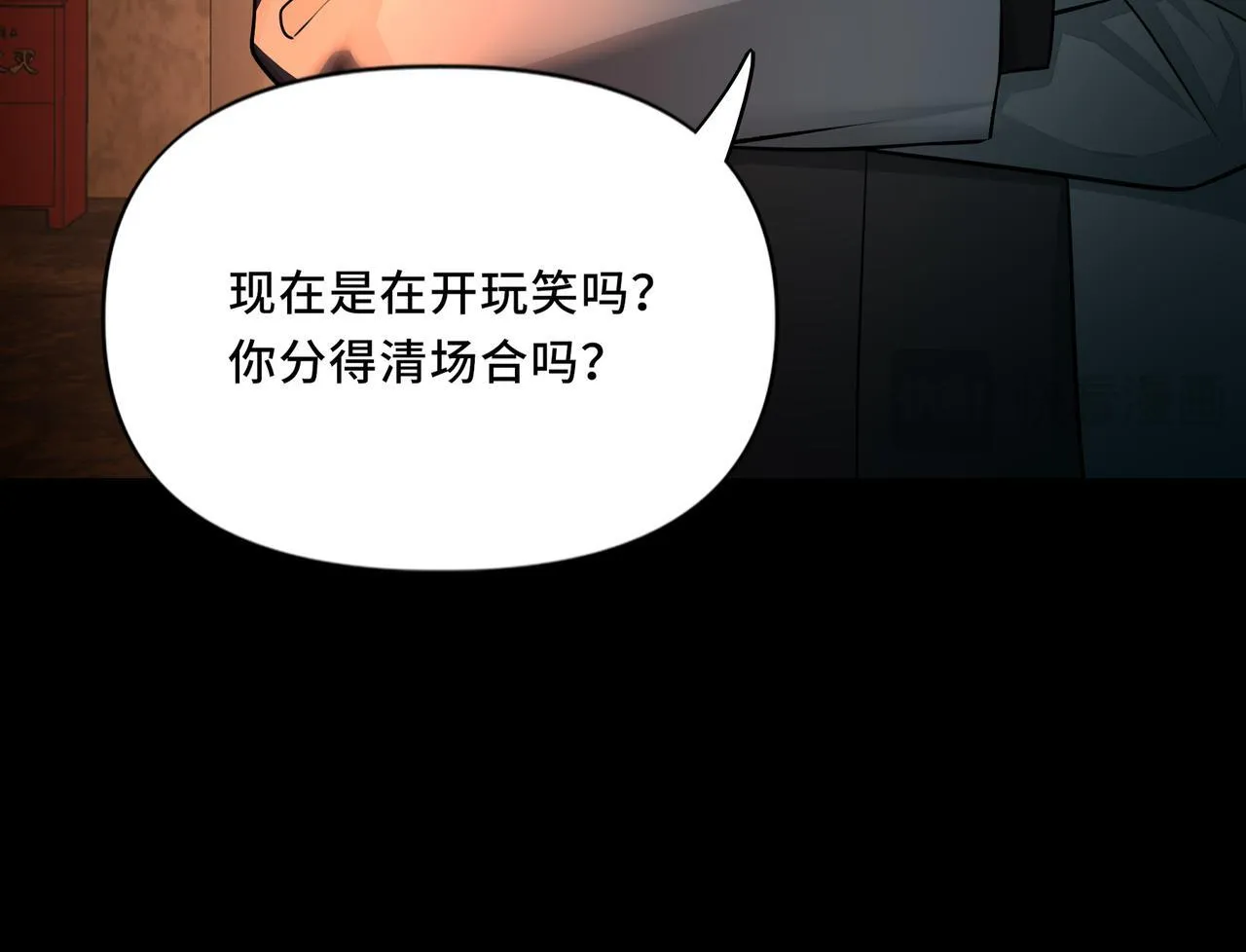 10 第25页