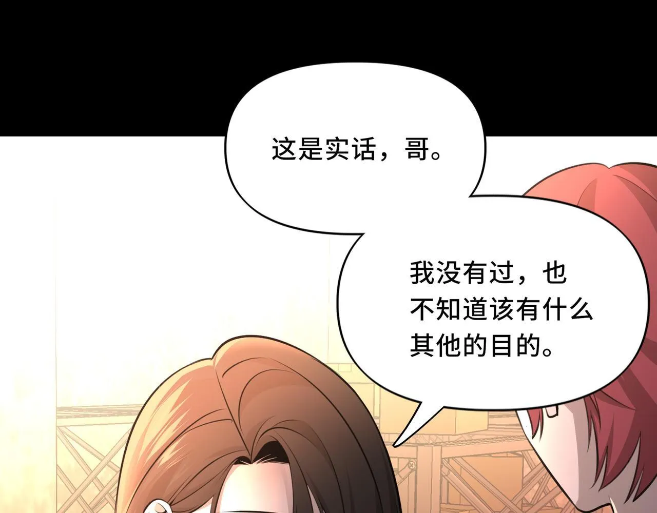 10 第26页