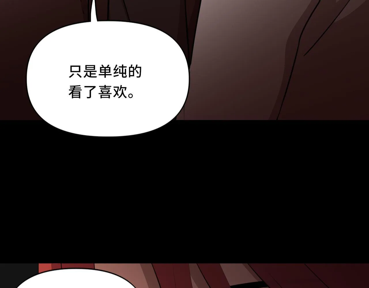 10 第28页