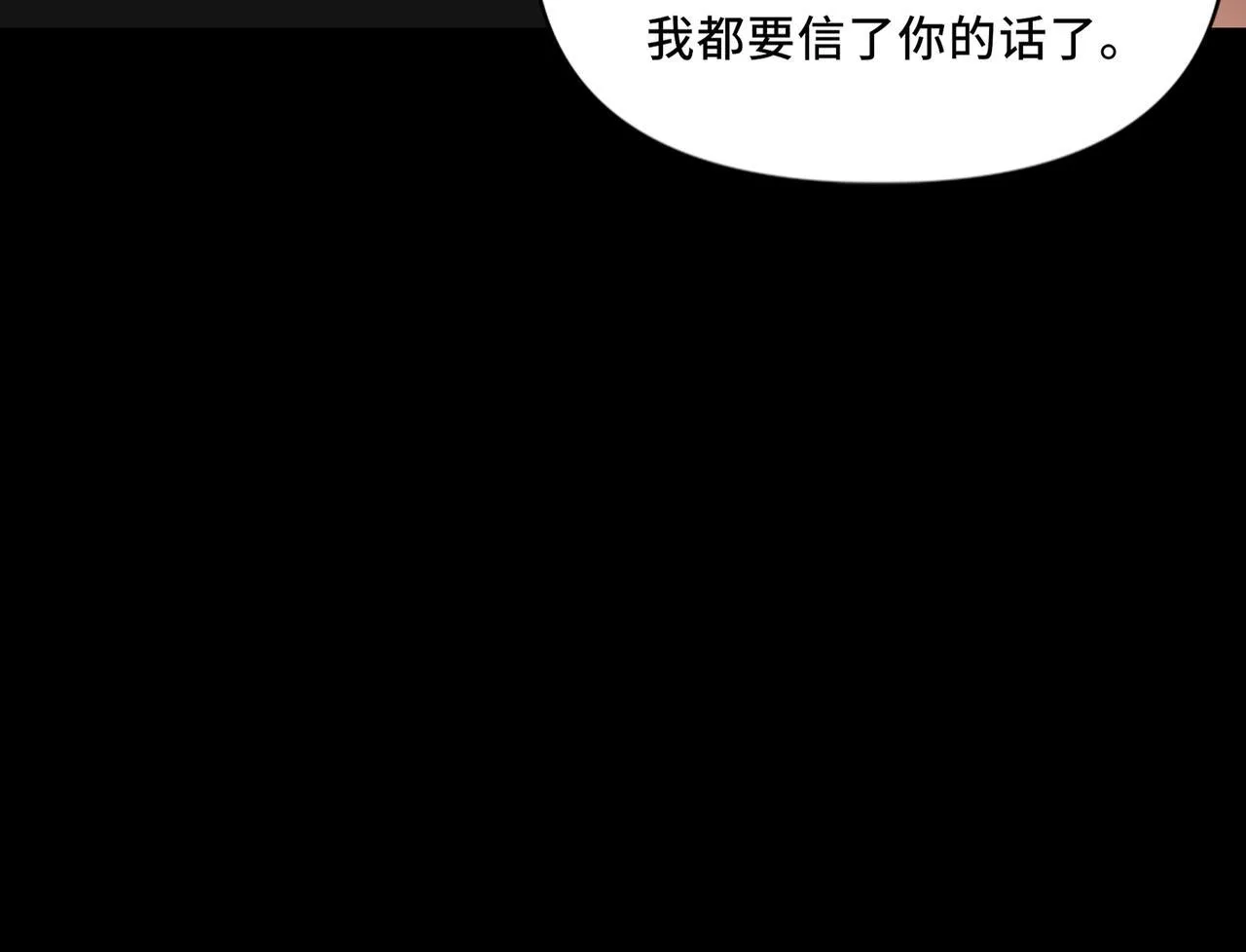 10 第30页