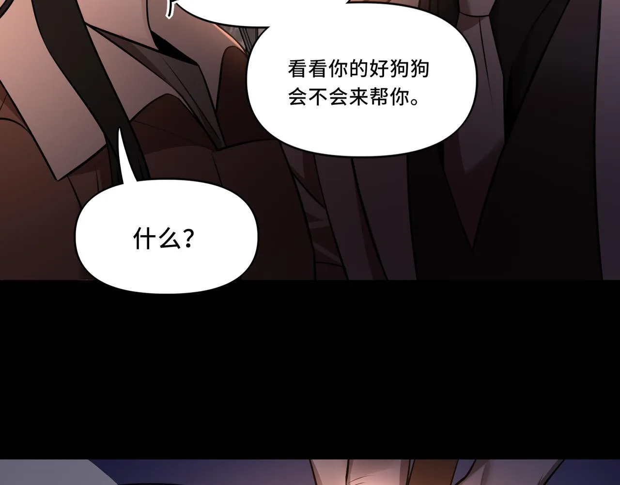 10 第34页