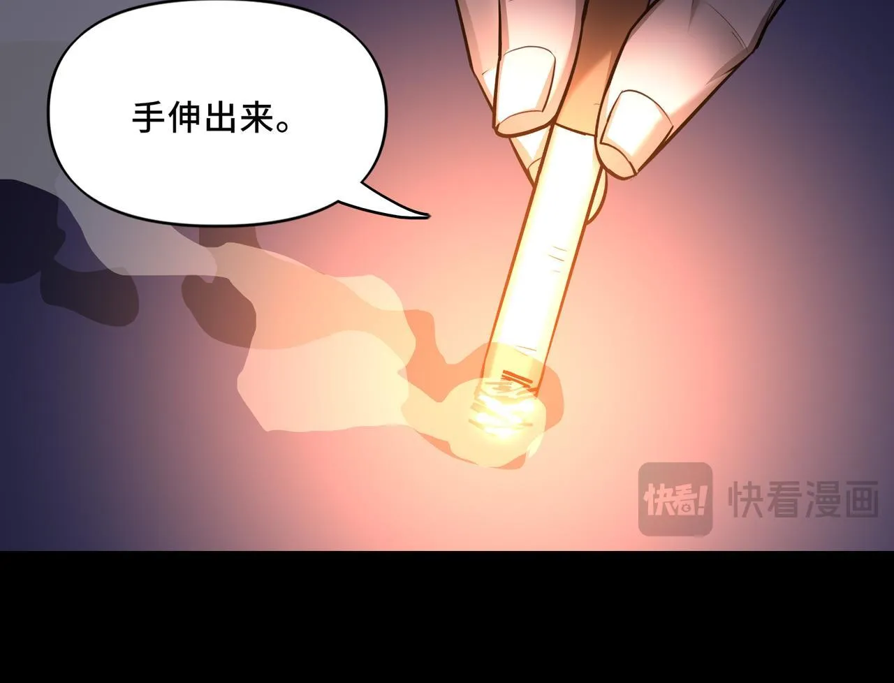 10 第35页