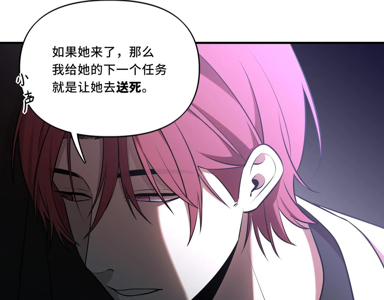 10 第38页