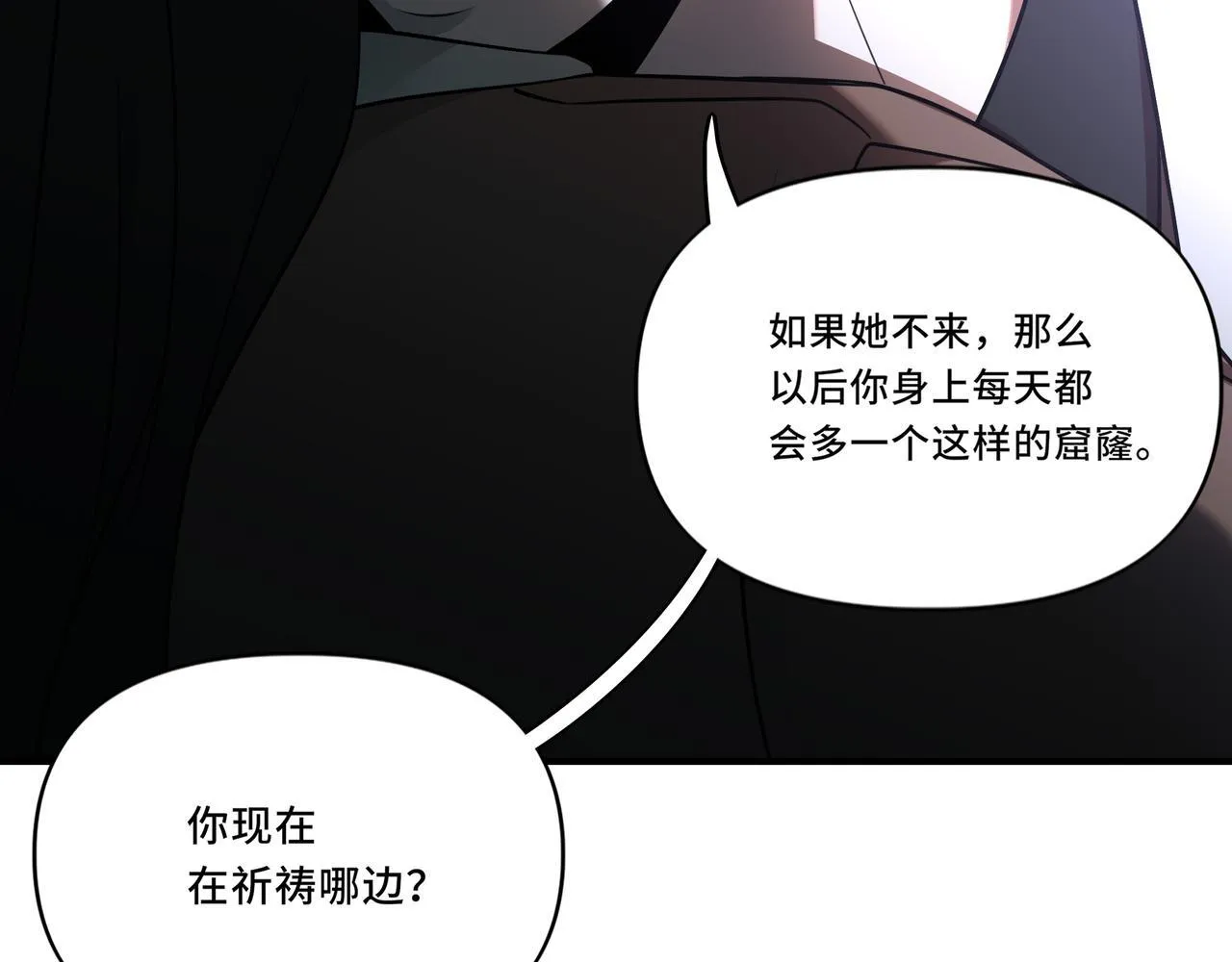 10 第39页