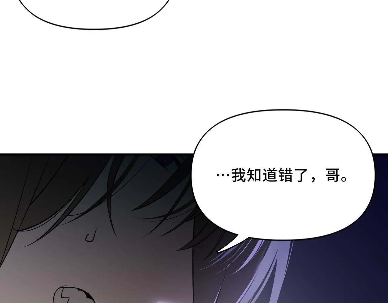 10 第40页