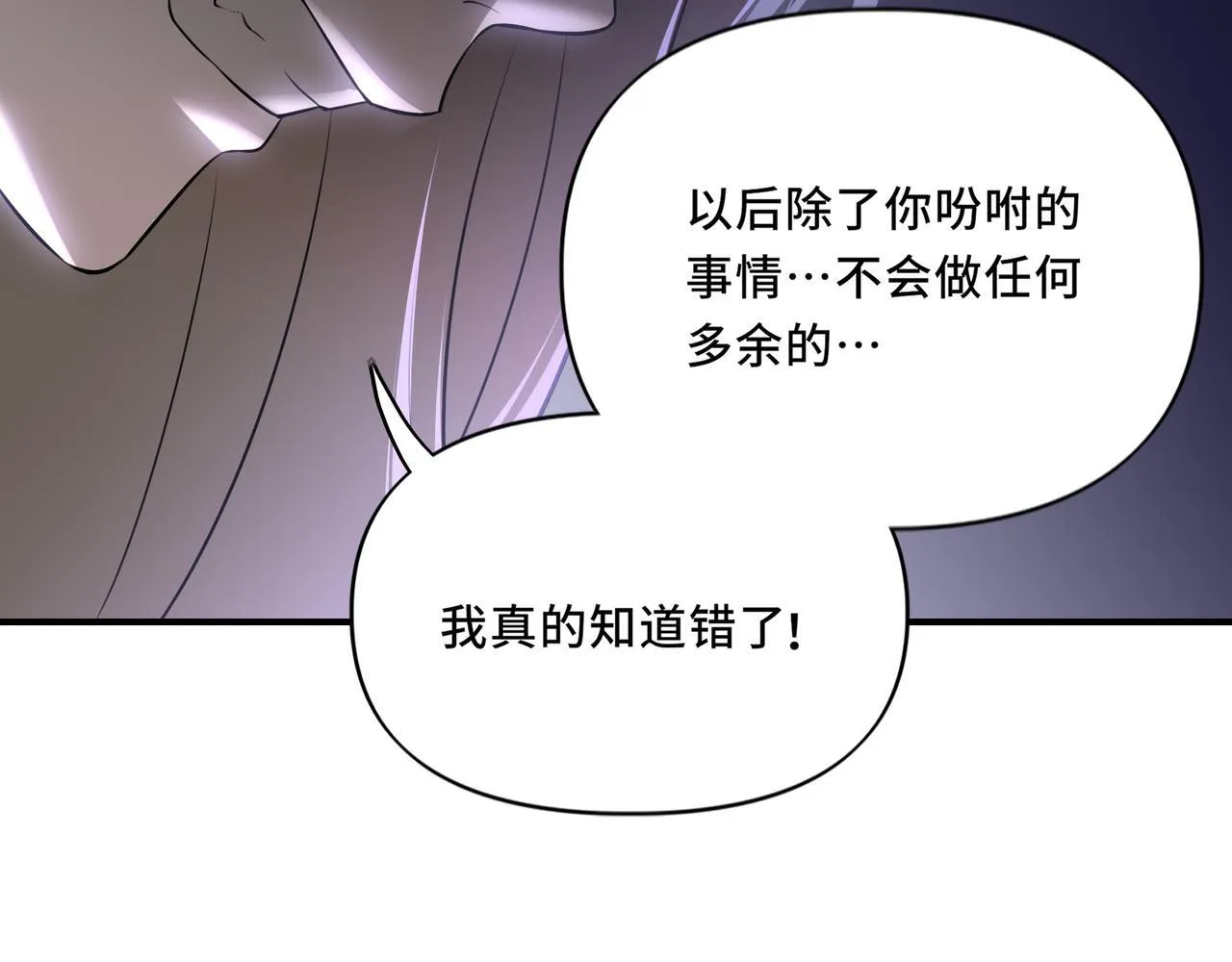 10 第41页